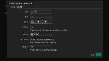 VB6 时代告别笨重数据库：轻量级 SQLite 替代方案探索