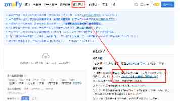 提升 SMAT/ArkAnalyzer-HapRay 代码质量：ESLint 规范与最佳实践