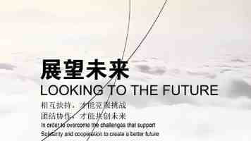 Java 应用捕获全局热键：JIntellitype 实现方案详解