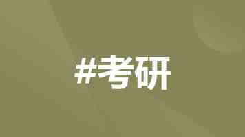 告别 996：基于 Nginx 的高可用架构实战与避坑指南（打工人日报#20250930）