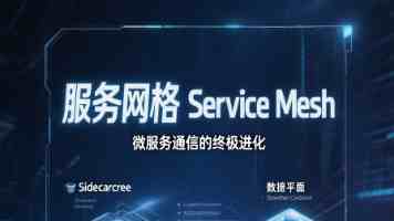 小身材，大智慧：鼻毛修剪器 MCU 方案深度解析与开发实战