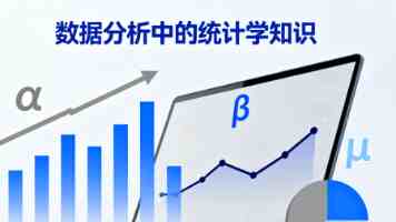 Python 全栈开发 Day04：字符编码、List Tuple 详解与条件判断实战