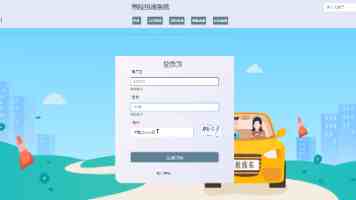 Java Web 开发核心：Tomcat、Servlet、JSP 原理与实战深度解析