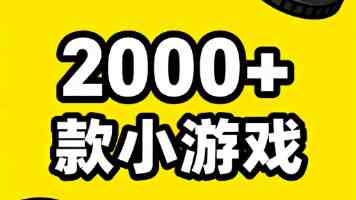 网约车平台架构演进之路：从单体到微服务的深度实践