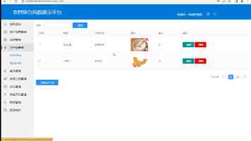 C# 代码性能优化实战：告别卡顿，提升系统响应速度