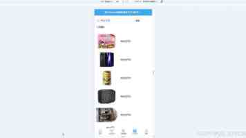 React 初体验：从零到一搭建高效前端框架，避坑指南