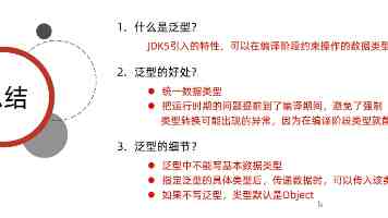 jQuery AJAX：提升 Web 应用交互体验的实用指南
