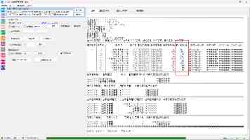 深入剖析 Linux 线程同步与互斥机制（下）：实战与避坑指南