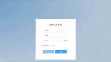 火锅梦想照进现实：公交座椅广告“错位”诗意背后的技术架构思考