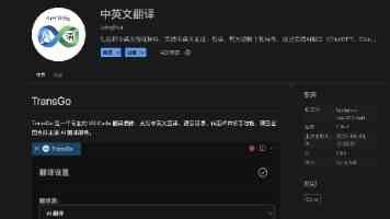 告别加班！IEEE Transactions 补充材料 Word 排版速成秘籍