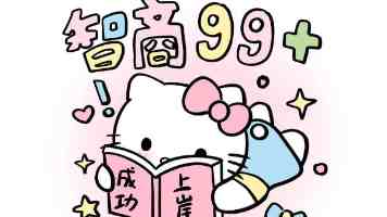 CVPR2025：用 DEIM 模型训练专属数据集，PyCharm 实战指南