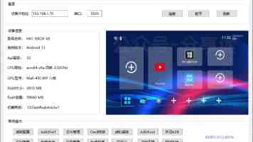 Unity 性能优化利器：Profiler LogStringToConsole 使用指南与避坑