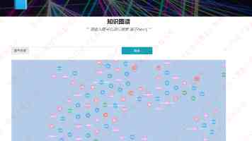 Linux IPC 探索：命名管道 FIFO 实现进程间通信