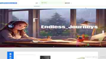 火锅梦想与公交诗意：后端架构视角下的错位文案解析