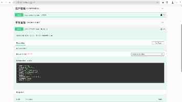 ESP32S3 SPIFFS 文件系统实战：从入门到精通