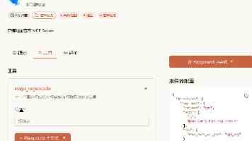 Tubearchivist深度解析：打造高效音视频全文检索系统