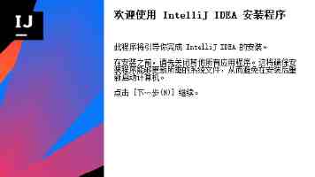 解密缓存总线：构建高性能分布式系统的关键组件