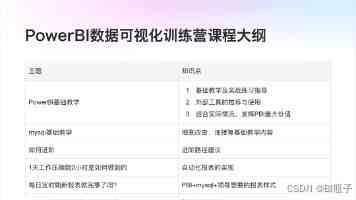 React 实时检测利器：useEffect 依赖项陷阱与最佳实践