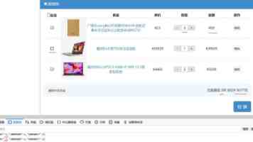 解题新思路：根式方程的结构联想与三角代换技巧