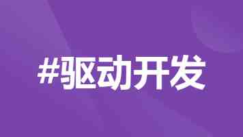 深入理解概率论：分布选择与假设检验的工程实践