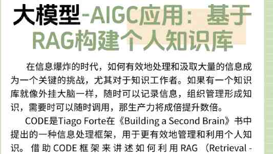 告别Webpack？Vercel Turbopack：Next.js 推荐的性能飞跃方案