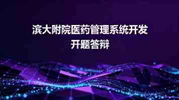 基于 OpenCV 和 Dlib 的人脸关键点定位：从原理到实战避坑指南