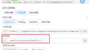 基于 LabVIEW 与 PLC 的汽车驻车制动自动调整系统方案详解