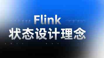 告别纸上谈兵：软件工程实验三原型设计全流程避坑指南