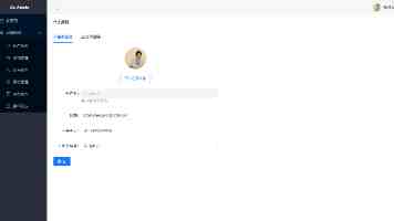 前端 React 技术栈：主流框架选型指南与最佳实践