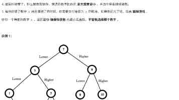 告别 JS！纯 CSS 实现酷炫动画效果，性能优化实践分享