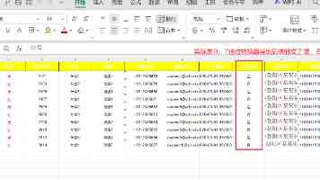 Java 应用捕获全局热键：JIntellitype 实现方案详解