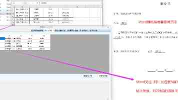 Cesium.js 快速上手：打造你的 3D 地球可视化应用