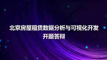 Python 类与对象深度剖析：实例属性 vs. 类属性的终极理解