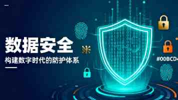 Halcon 3D点云数据对象模型检查：参数配置与避坑指南