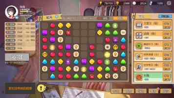 UNIX 动态库创建避坑指南：-fpic、-shared 原理与实战