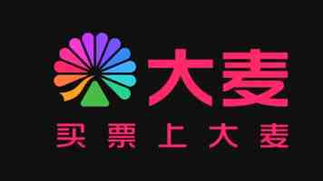 十亿级流量：高可用分布式短链接系统架构实战