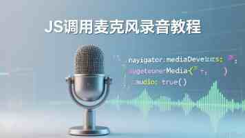 手把手教你用 Python 轻松打造经典飞机大战游戏（附源码）