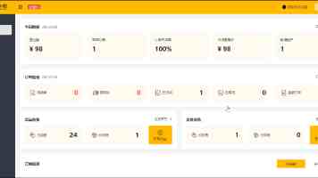 网页截图生成应用封面：Selenium 实战与架构优化