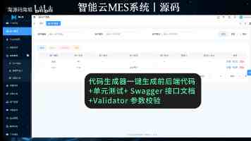 解决 Mac 安装 npm 后其他终端无法访问的难题