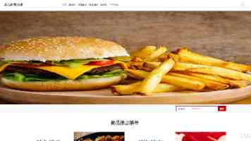 企业级 License 使用监控：架构设计与最佳实践