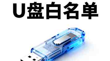 攻克 LeetCode 93：复原 IP 地址的深度剖析与实战技巧