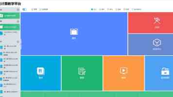 Elasticsearch 极速搭建指南：从零到生产，避坑实战全解析