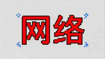 Maven 项目管理最佳实践：从入门到构建自动化