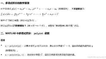 算法设计之分治思想：从 MapReduce 到快速排序的架构实践