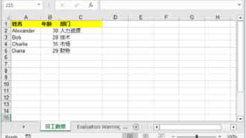 RK3588开发环境搭建：Ubuntu20.04、CMake3.22与OpenCV4.54保姆级教程
