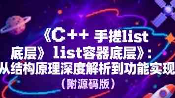 人口普查数据分析与可视化：基于 Hadoop 和 Spark 的实战指南