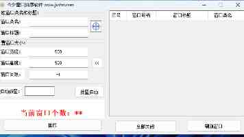 iOS 抓包神器大盘点：Charles、mitmproxy、Wireshark 实战对比与排坑指南