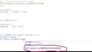 SpringBoot 实战：房屋租赁系统从零到一全攻略（附源码、文档、数据库设计）