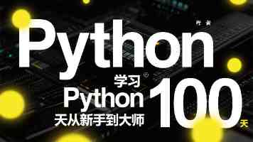 MySQL 性能优化实战：黑马程序员课程精髓与避坑指南
