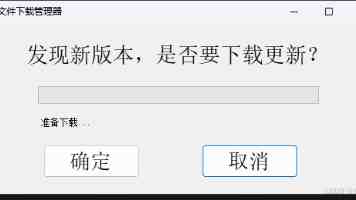 番茄畅听自动化：告别手动刷时长，解放双手听音乐